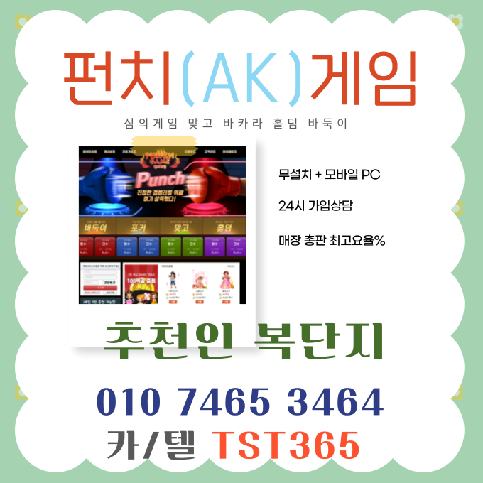 f2a679c4eb3c0b12fe56bee320e342ec_1747078295_6407.png